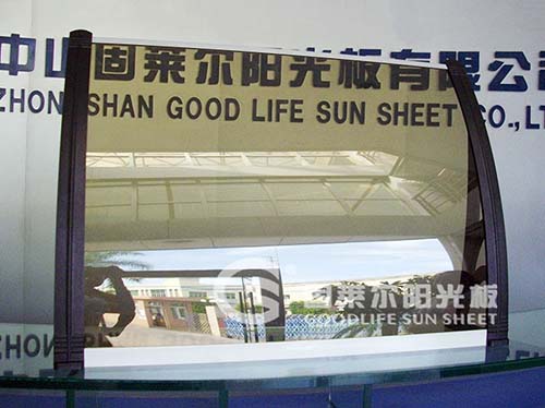PC固阳棚-茶色2